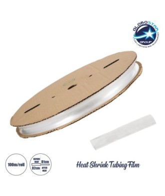 GloboStar® 79968 Θερμοσυστελλόμενο - Μακαρόνι Φ20mm-10mm - Ρολό Μήκους 100m Στεγανοποίησης για Όλες τις Neon Flex LED DC 24V & DC 230V Αδιάβροχο IP65 Φ43 x Υ4.5cm - Διάφανο